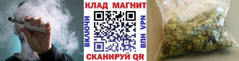 ГАШИШ Можайск