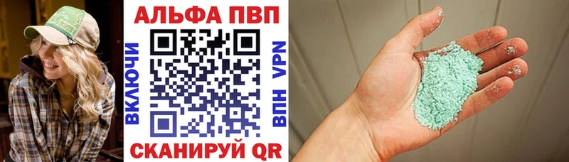 Хочу наркоту Можайск COCAIN  СОЛЬ  МДМА  МЕФ 