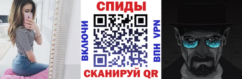 АМФ 98%  купить наркоту  Можайск 