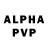 Амфетамин VHQ T Vv