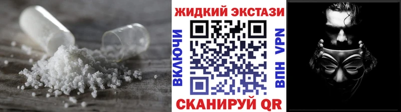 кракен зеркало  Можайск  Бутират буратино 
