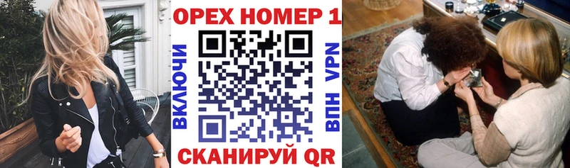 Cocaine VHQ  что такое наркотик  Можайск 