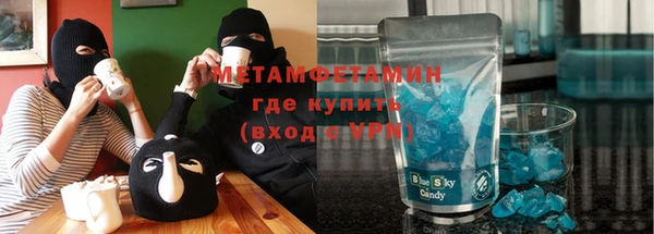 гашик Белоозёрский