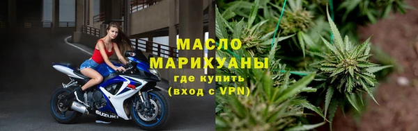 гашик Белоозёрский