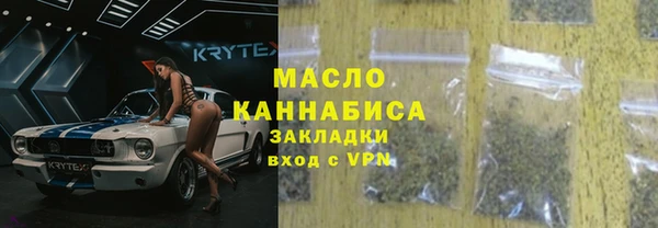гашик Белоозёрский