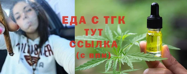 apvp Белокуриха