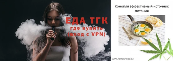 гашик Белоозёрский
