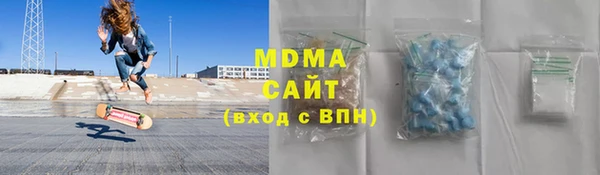apvp Белокуриха
