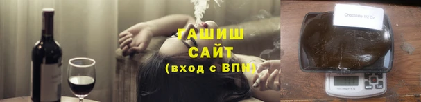 apvp Белокуриха