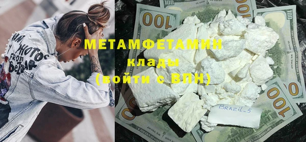 apvp Белокуриха