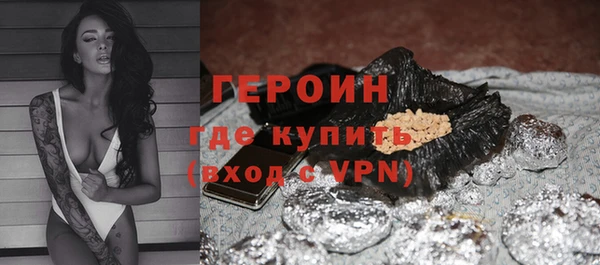 apvp Белокуриха