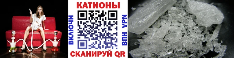 МЕФ 4 MMC  Можайск 