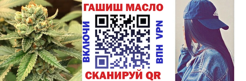 Дистиллят ТГК Wax  kraken ССЫЛКА  Можайск  купить закладку 